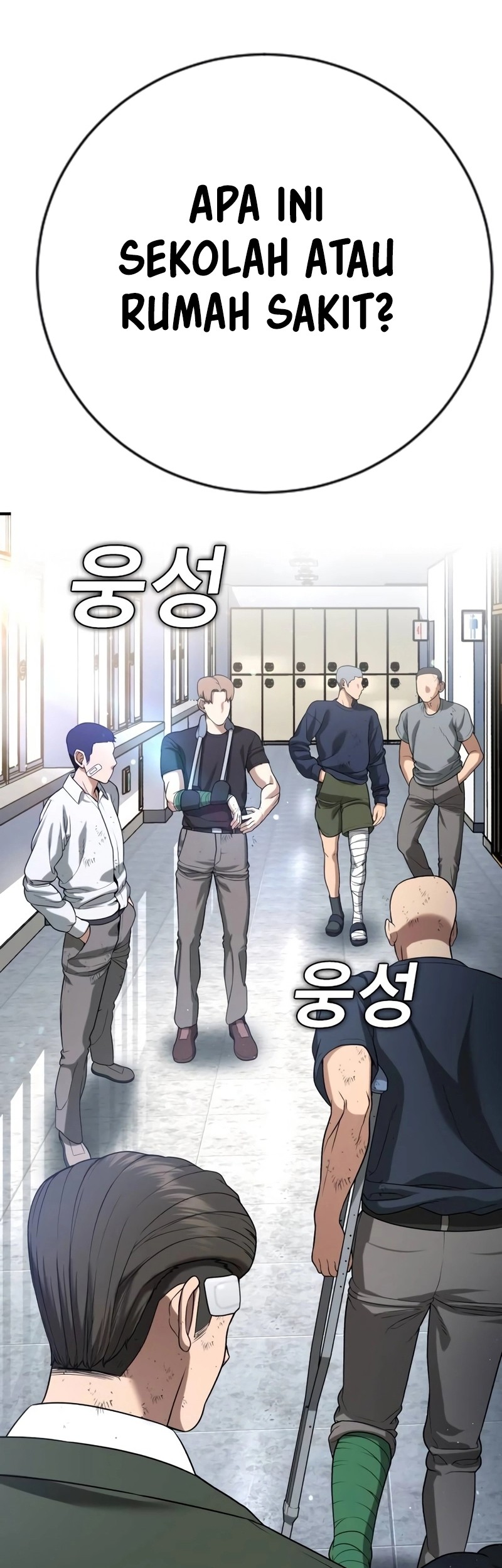 Goo Se Ra Chapter 14 Gambar 65