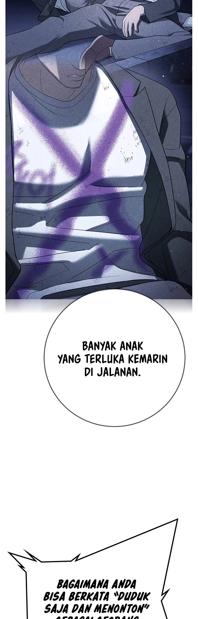 Goo Se Ra Chapter 14 Gambar 82