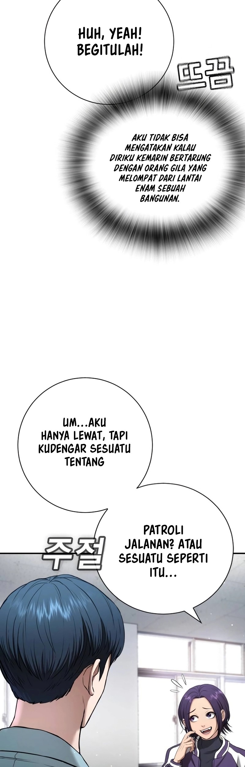 Goo Se Ra Chapter 14 Gambar 89