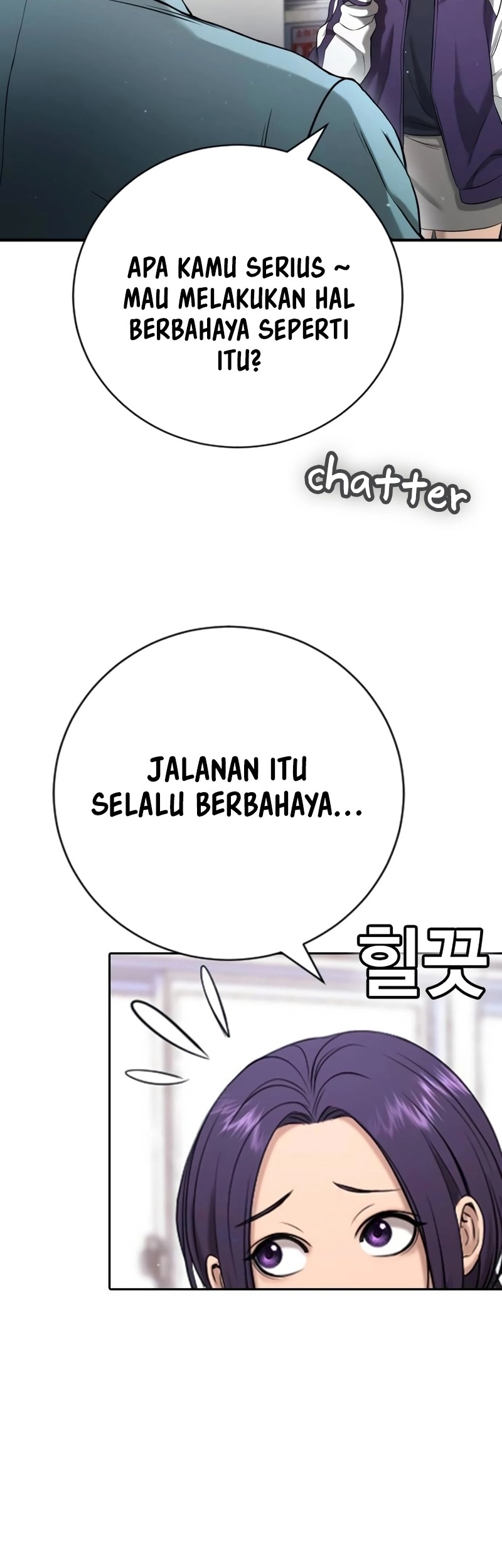 Goo Se Ra Chapter 14 Gambar 90