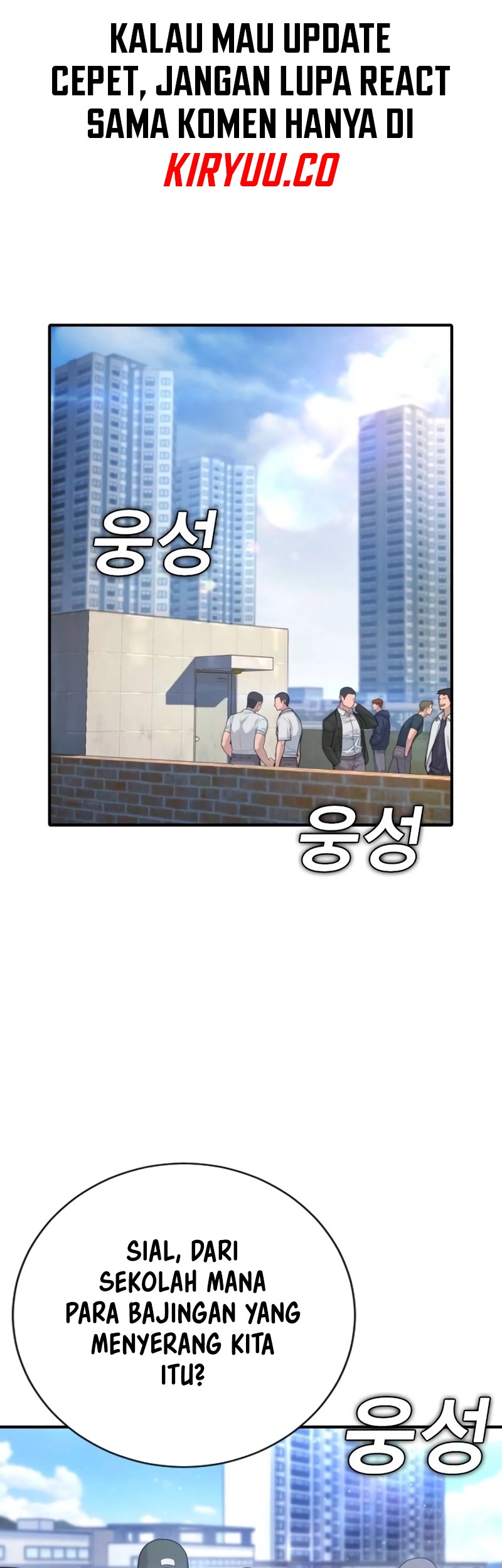 Goo Se Ra Chapter 14 Gambar 93