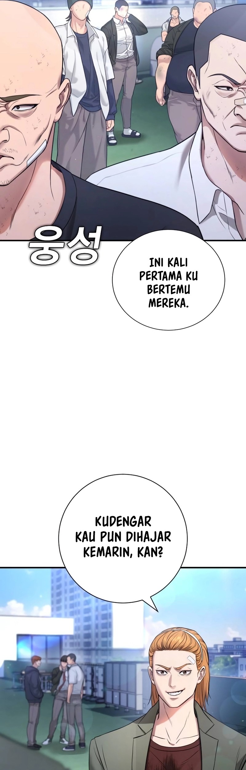 Goo Se Ra Chapter 14 Gambar 94