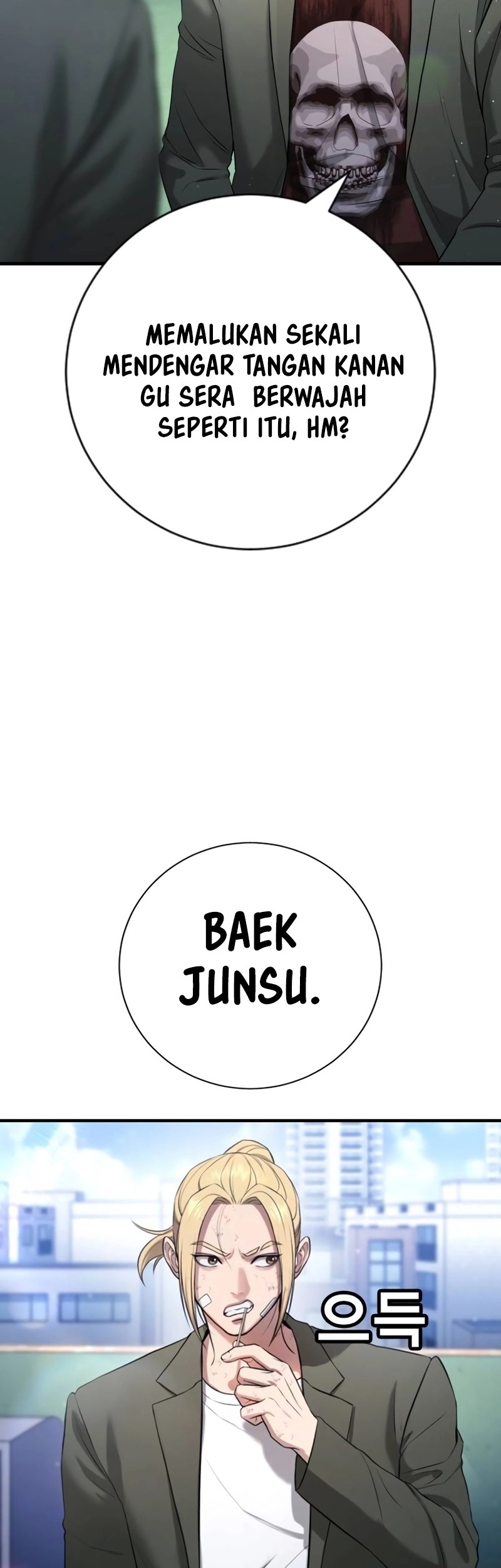 Goo Se Ra Chapter 14 Gambar 95