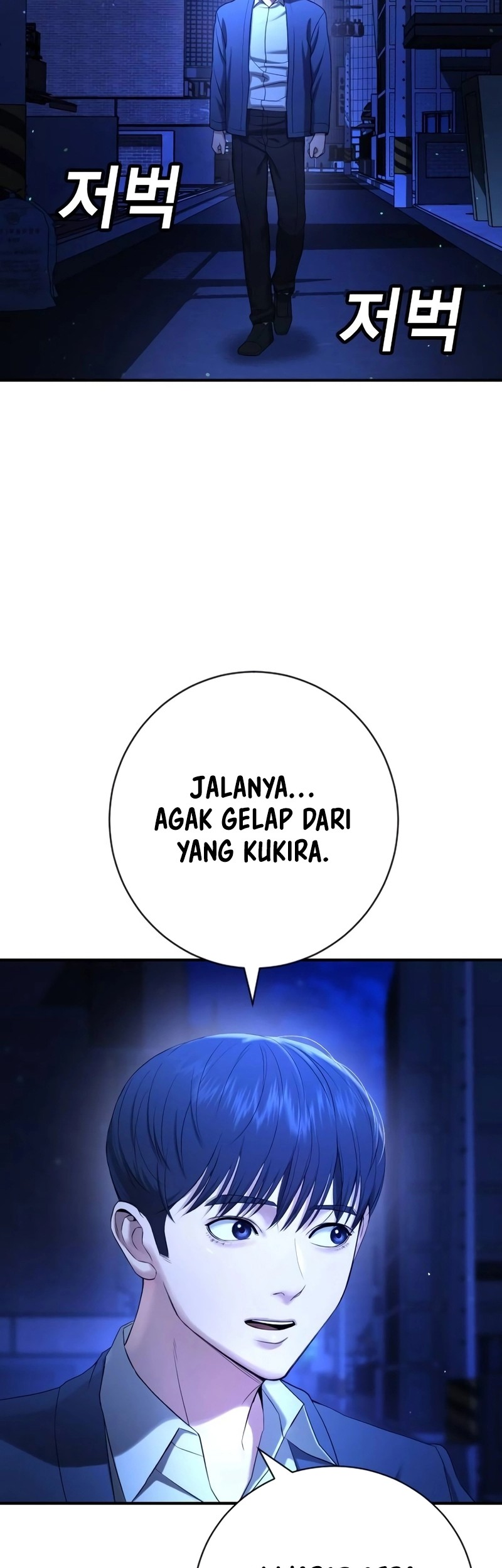 Goo Se Ra Chapter 14 Gambar 4
