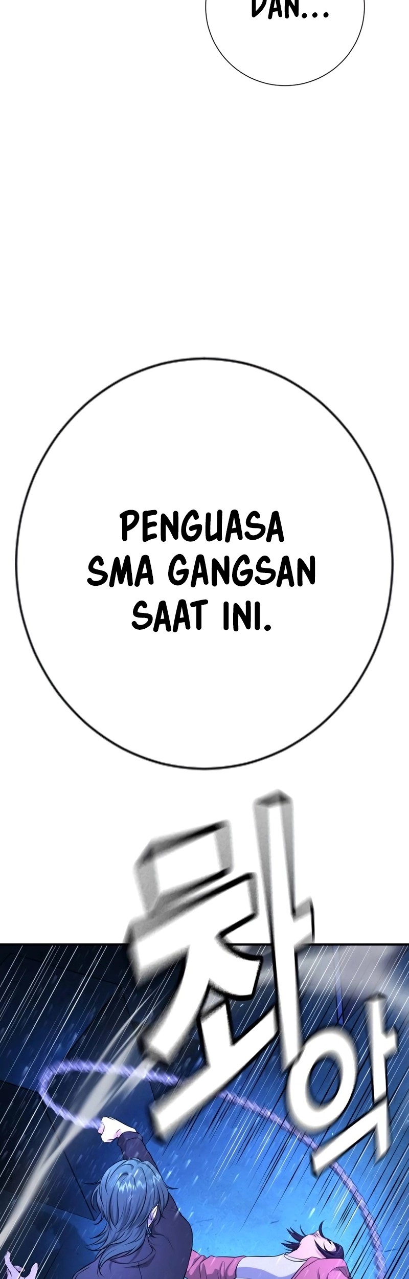 Goo Se Ra Chapter 14 Gambar 16