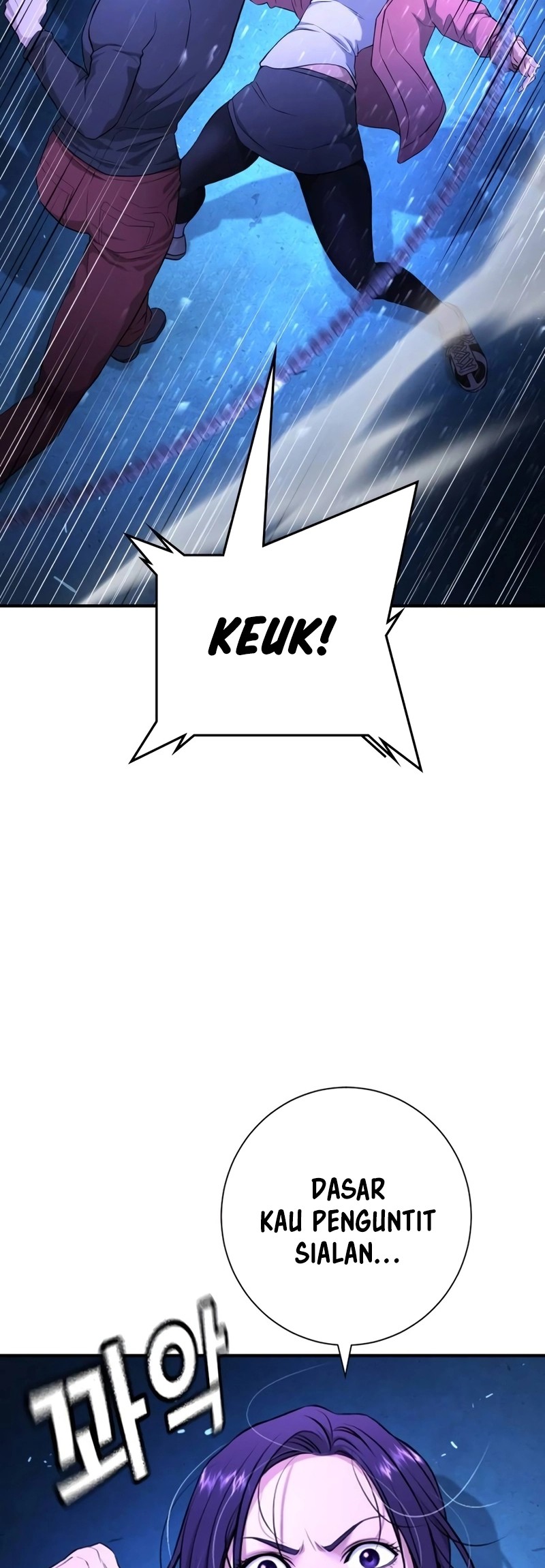 Goo Se Ra Chapter 14 Gambar 17