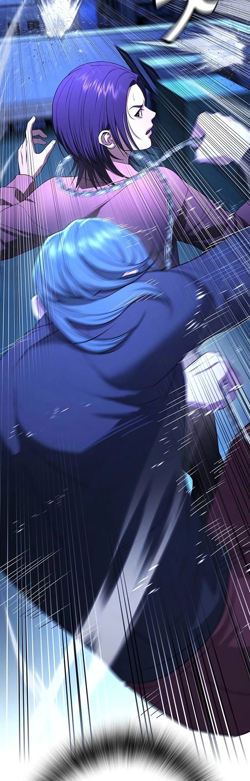Goo Se Ra Chapter 14 Gambar 22