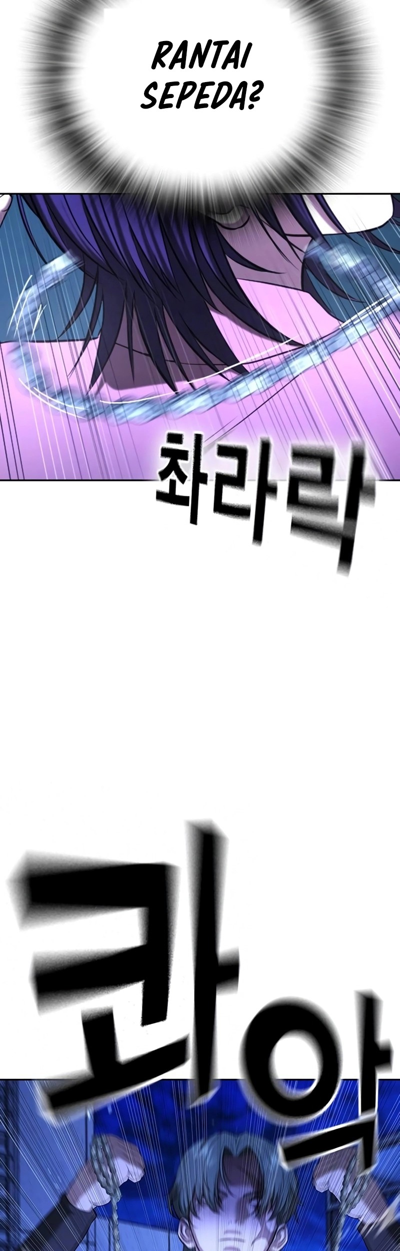 Goo Se Ra Chapter 14 Gambar 23