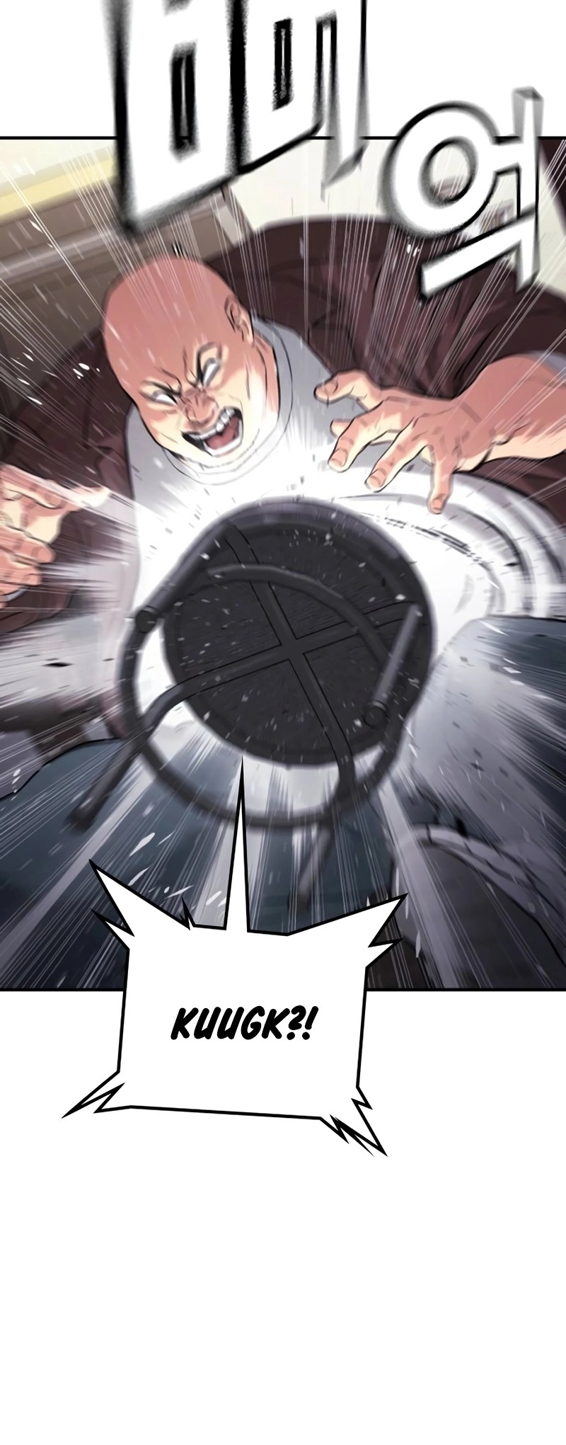Goo Se Ra Chapter 14 Gambar 34