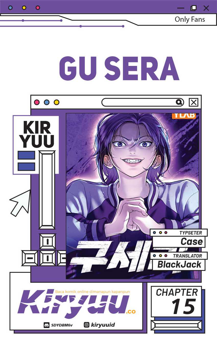 Baca Komik Goo Se Ra Chapter 15 Gambar 1