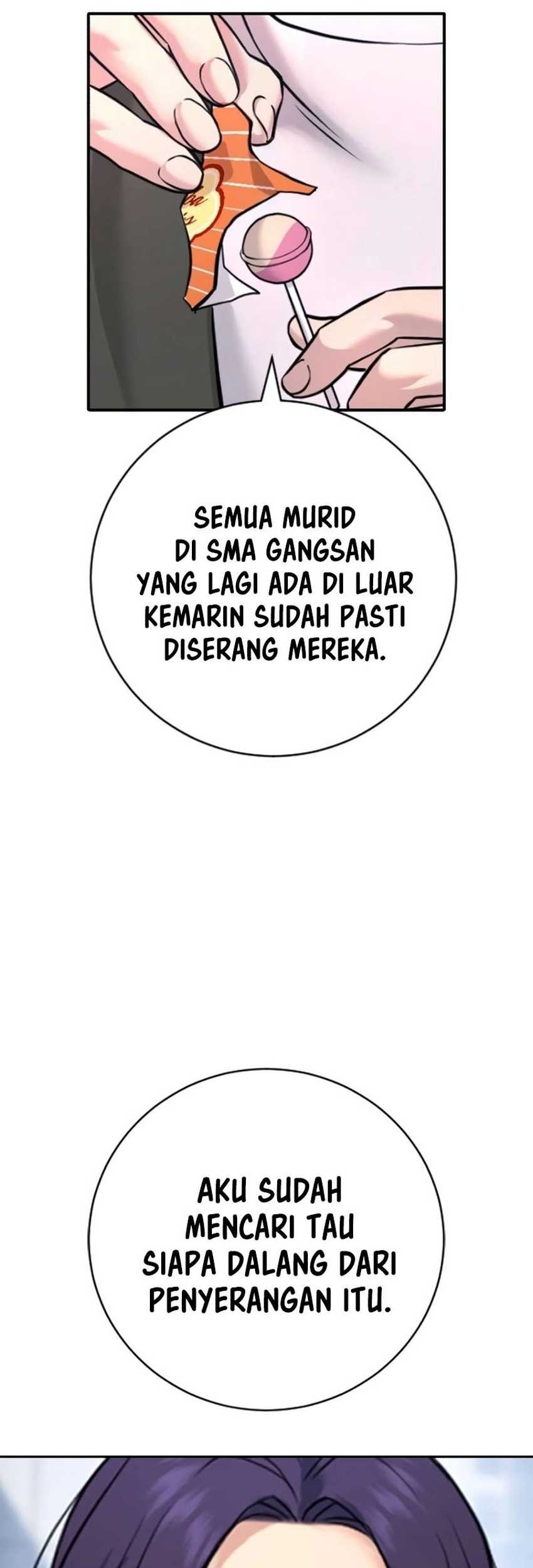 Goo Se Ra Chapter 15 Gambar 44