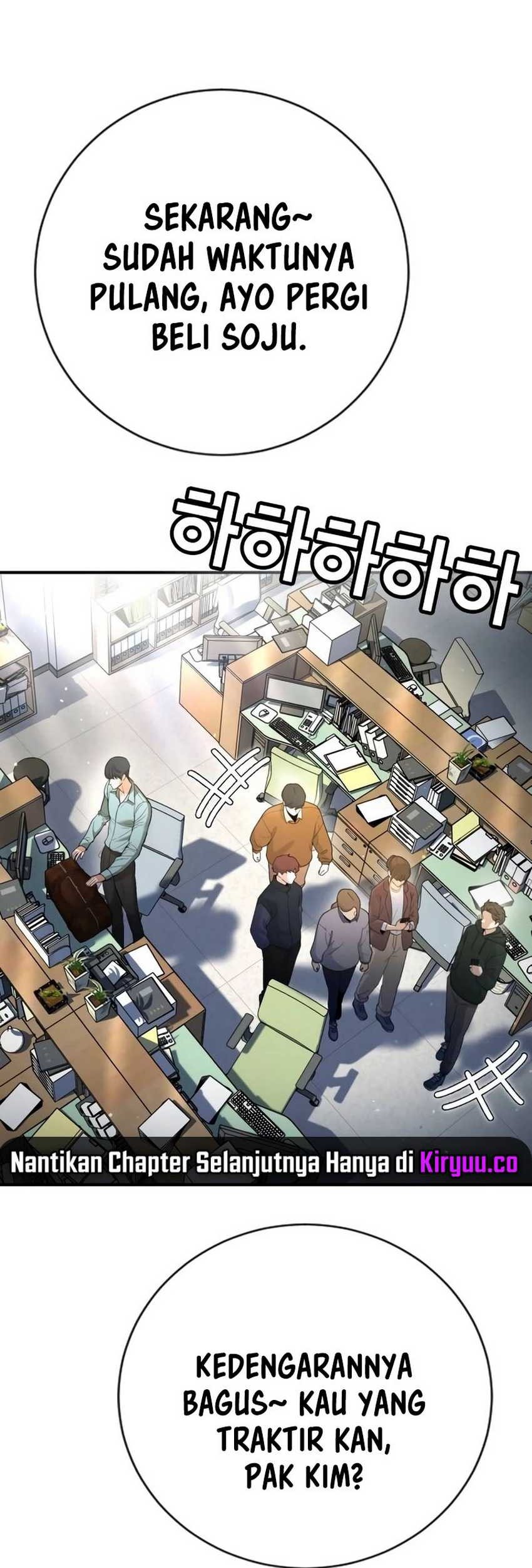 Goo Se Ra Chapter 15 Gambar 65