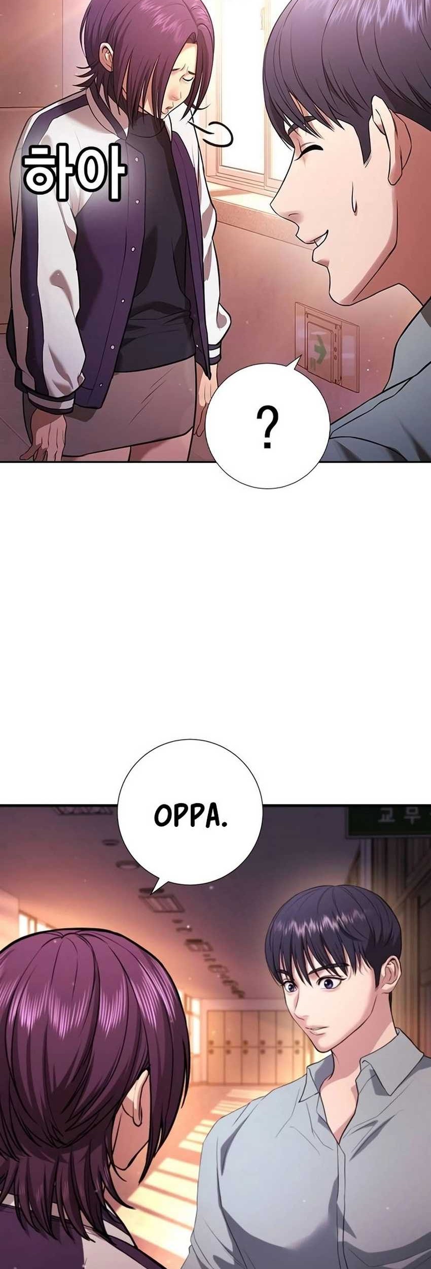 Goo Se Ra Chapter 15 Gambar 74