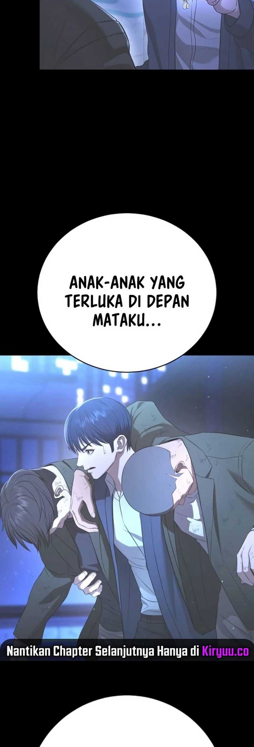 Goo Se Ra Chapter 15 Gambar 82