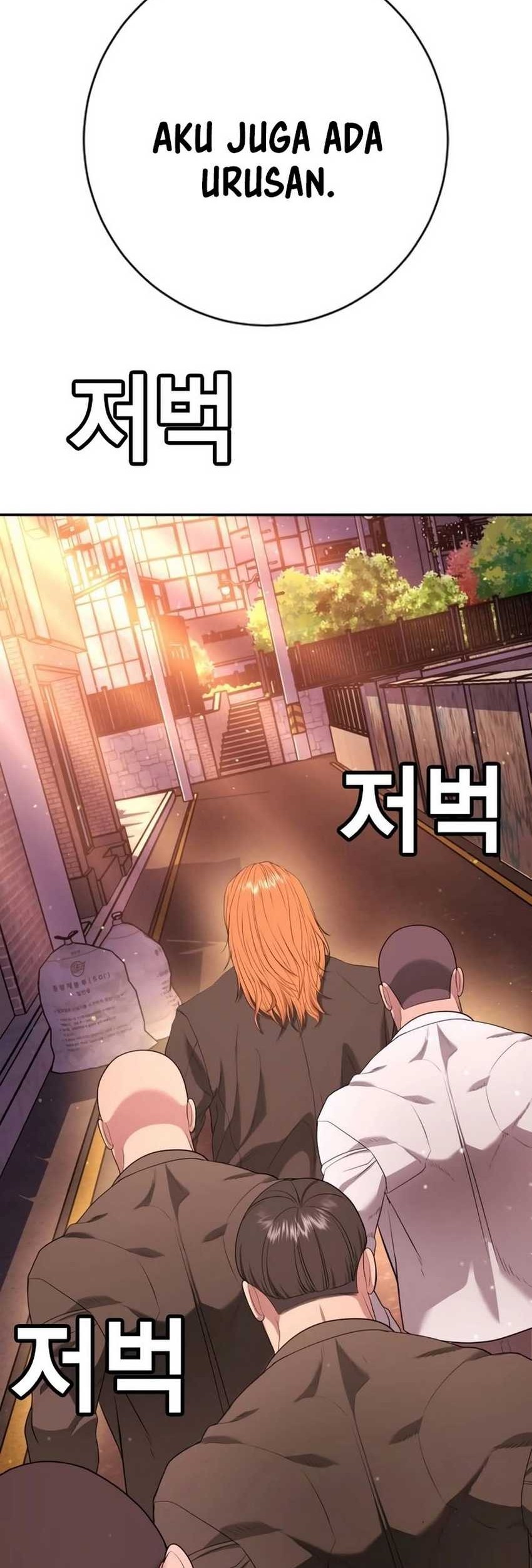 Goo Se Ra Chapter 15 Gambar 91