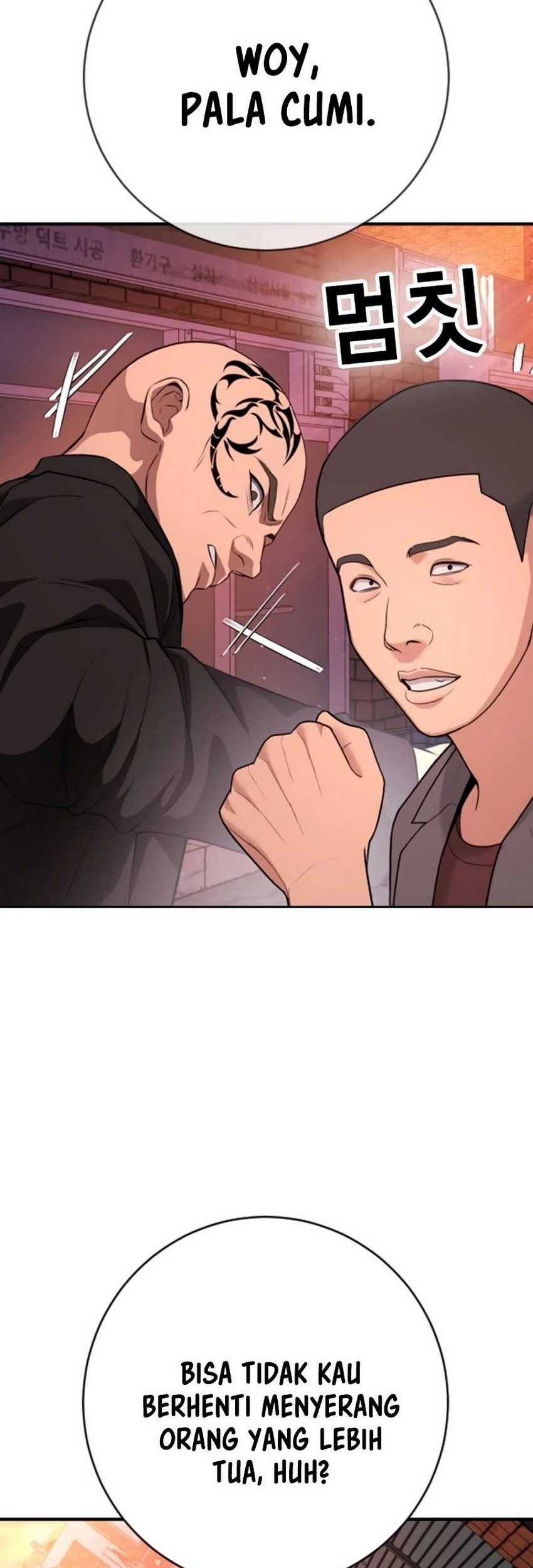 Goo Se Ra Chapter 15 Gambar 105