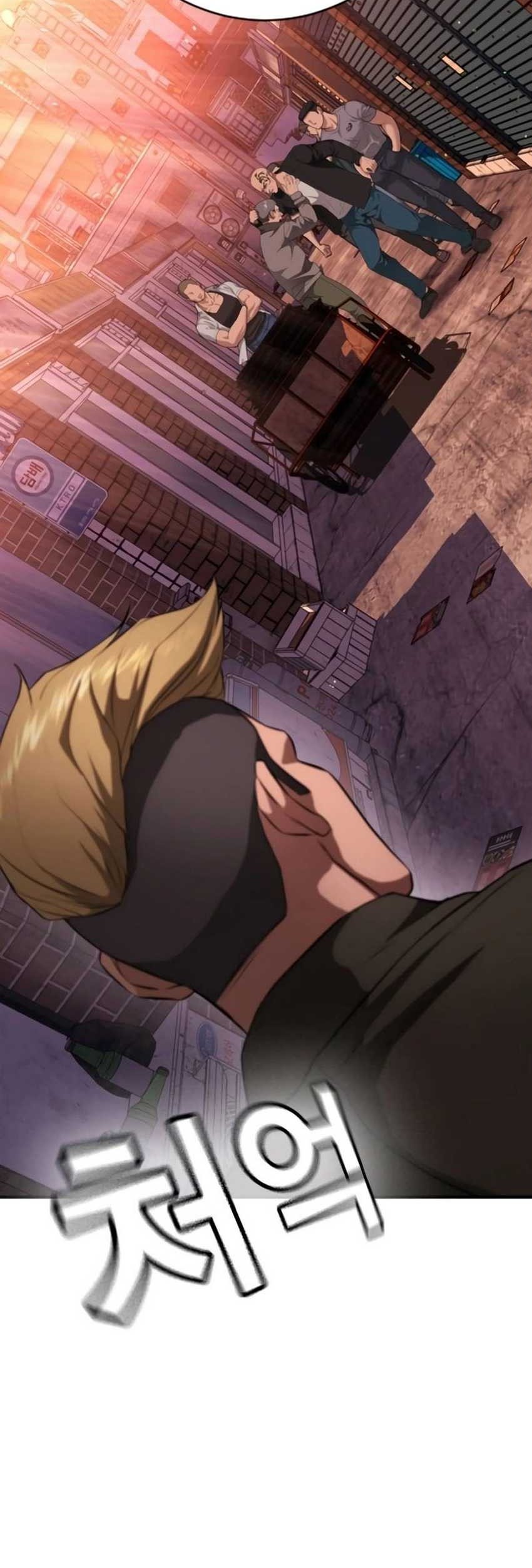 Goo Se Ra Chapter 15 Gambar 106