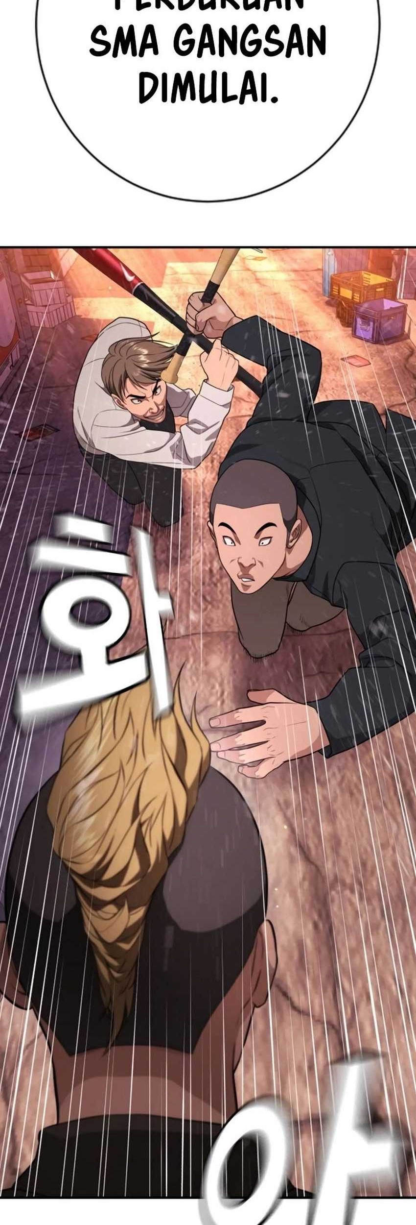 Goo Se Ra Chapter 15 Gambar 112
