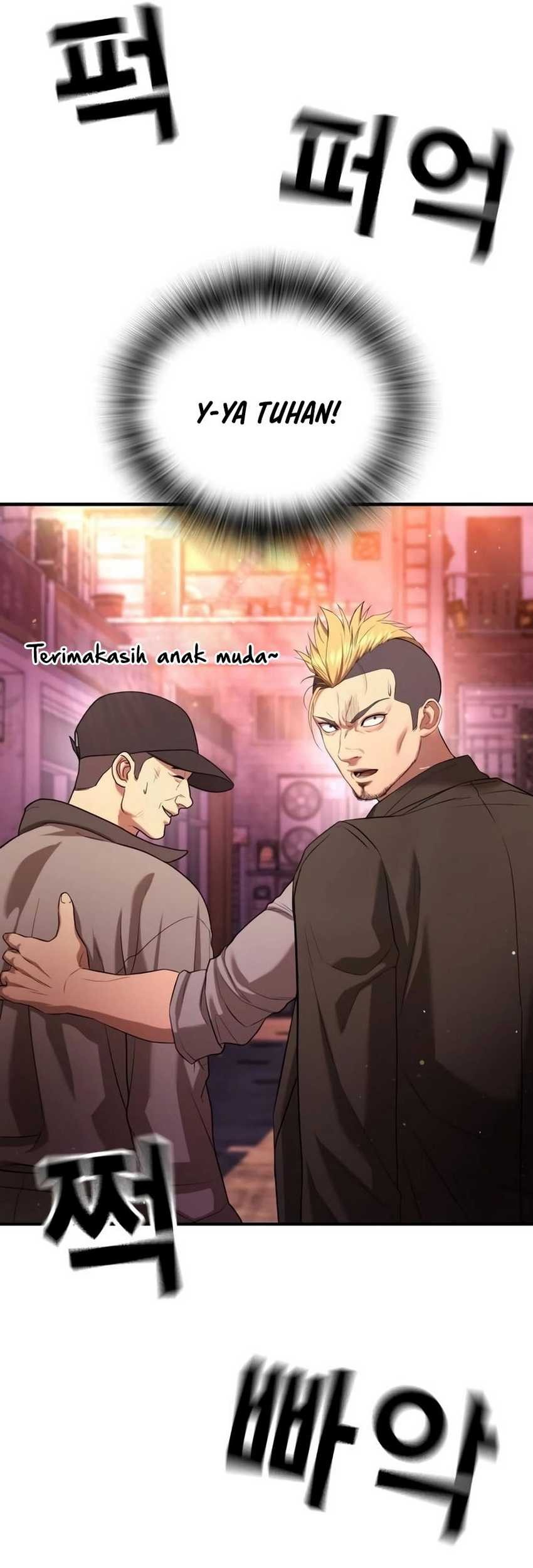 Goo Se Ra Chapter 15 Gambar 132