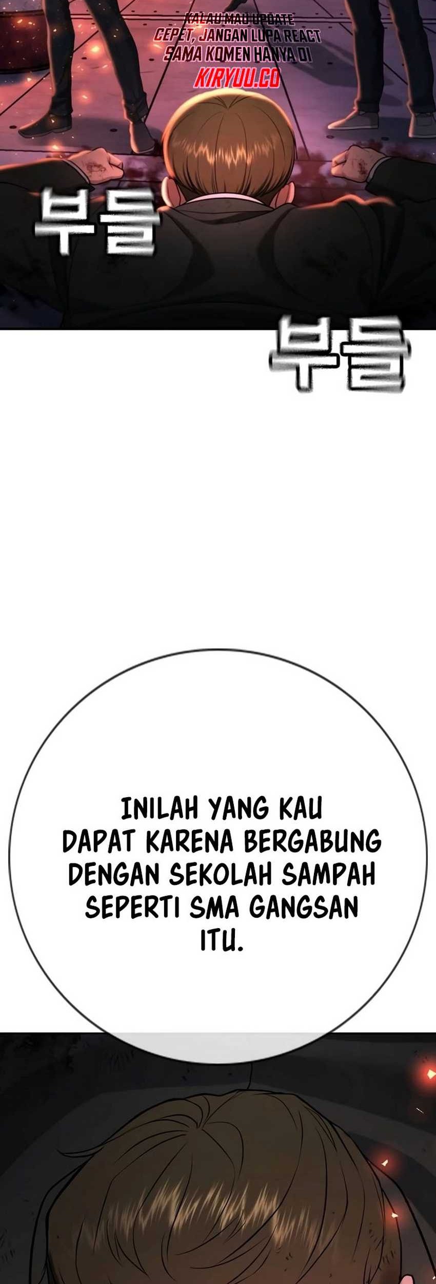 Goo Se Ra Chapter 15 Gambar 8