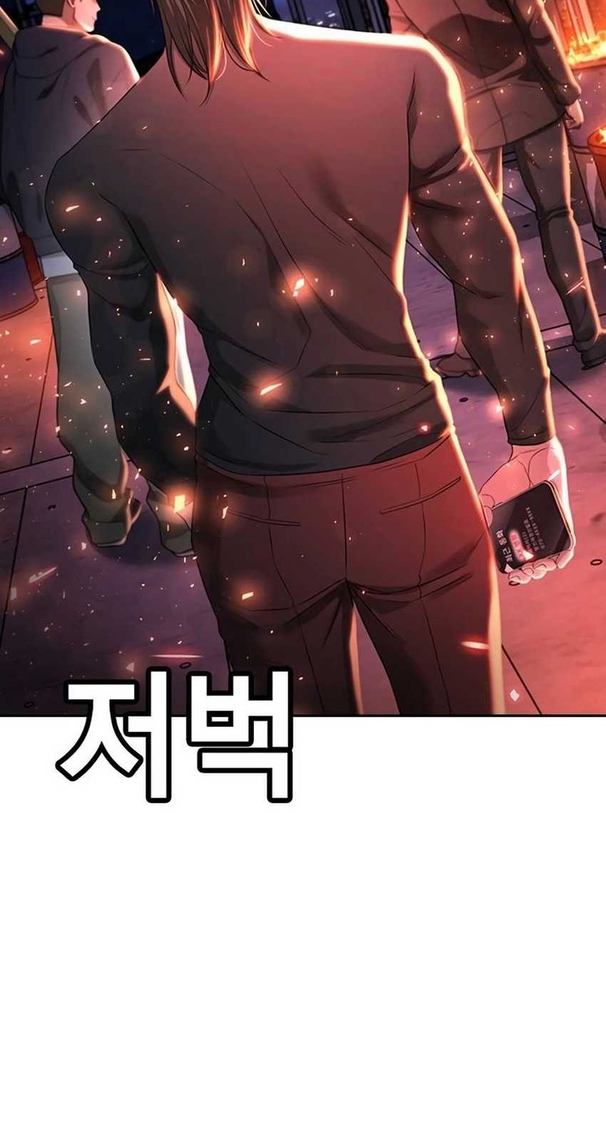 Goo Se Ra Chapter 15 Gambar 10