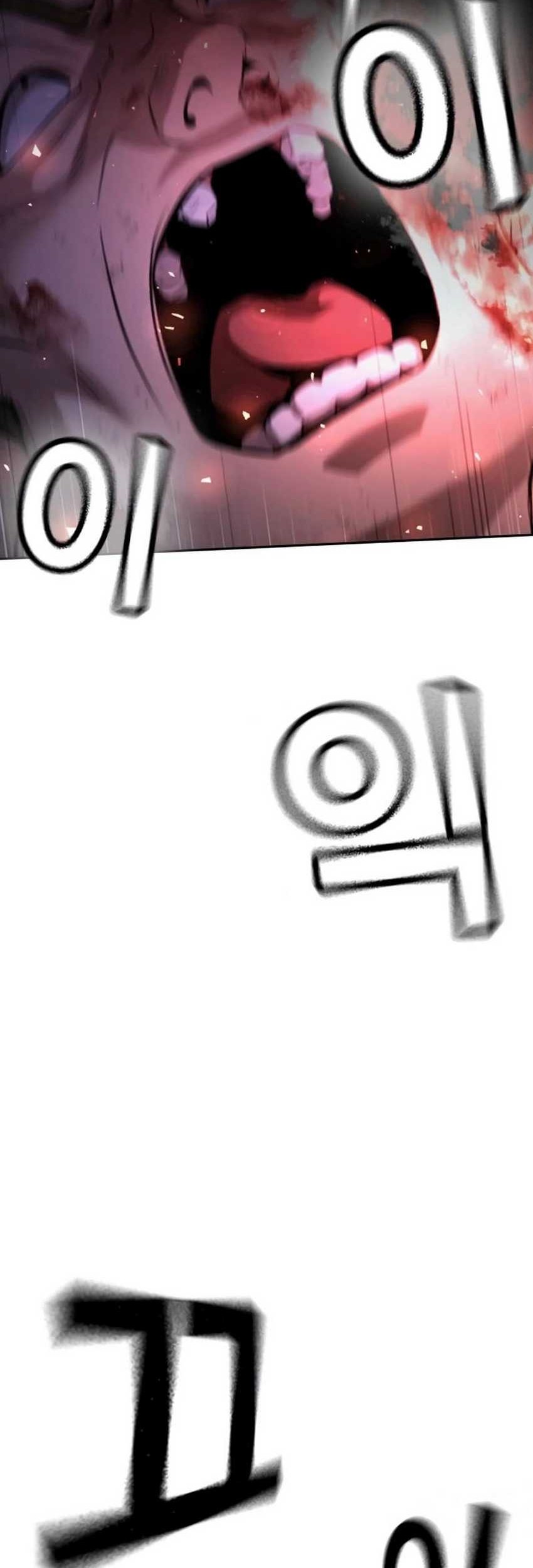 Goo Se Ra Chapter 15 Gambar 16
