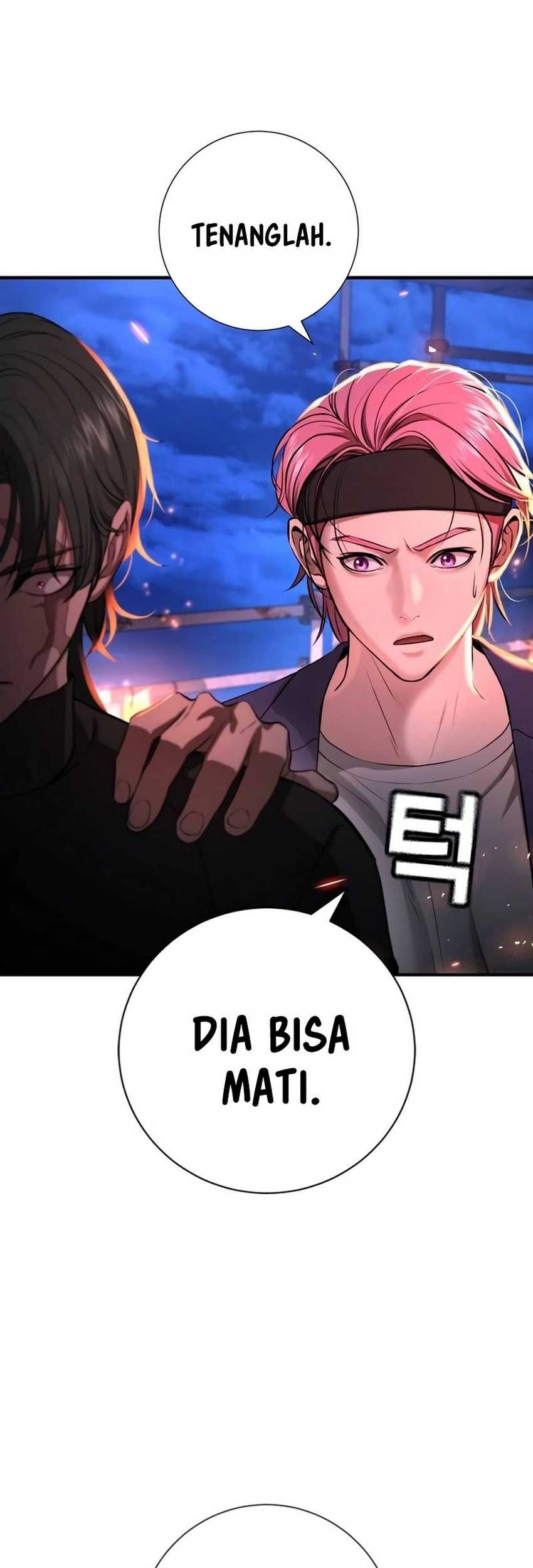 Goo Se Ra Chapter 15 Gambar 20
