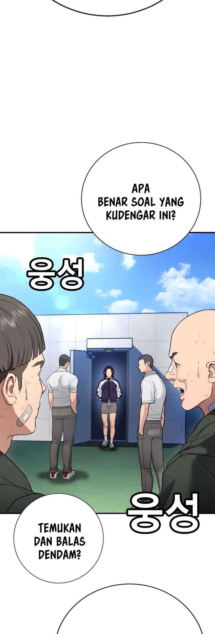 Goo Se Ra Chapter 15 Gambar 31