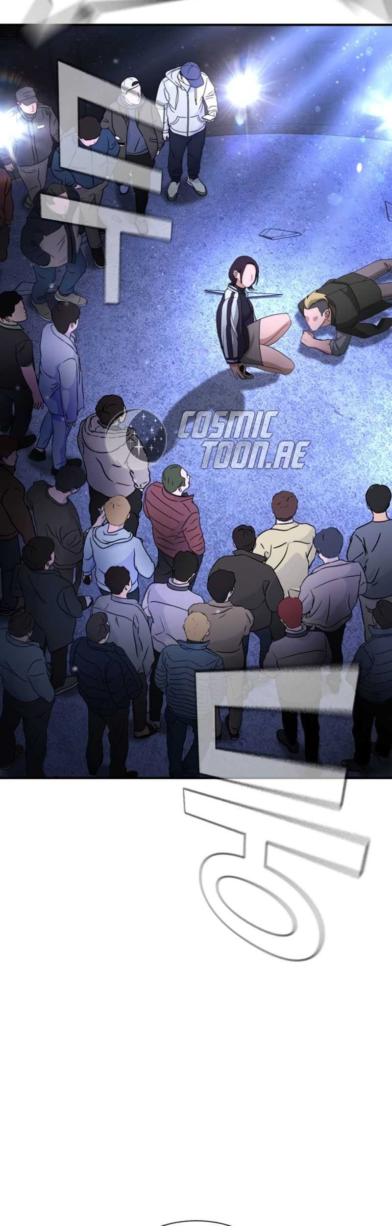 Goo Se Ra Chapter 17 Gambar 52