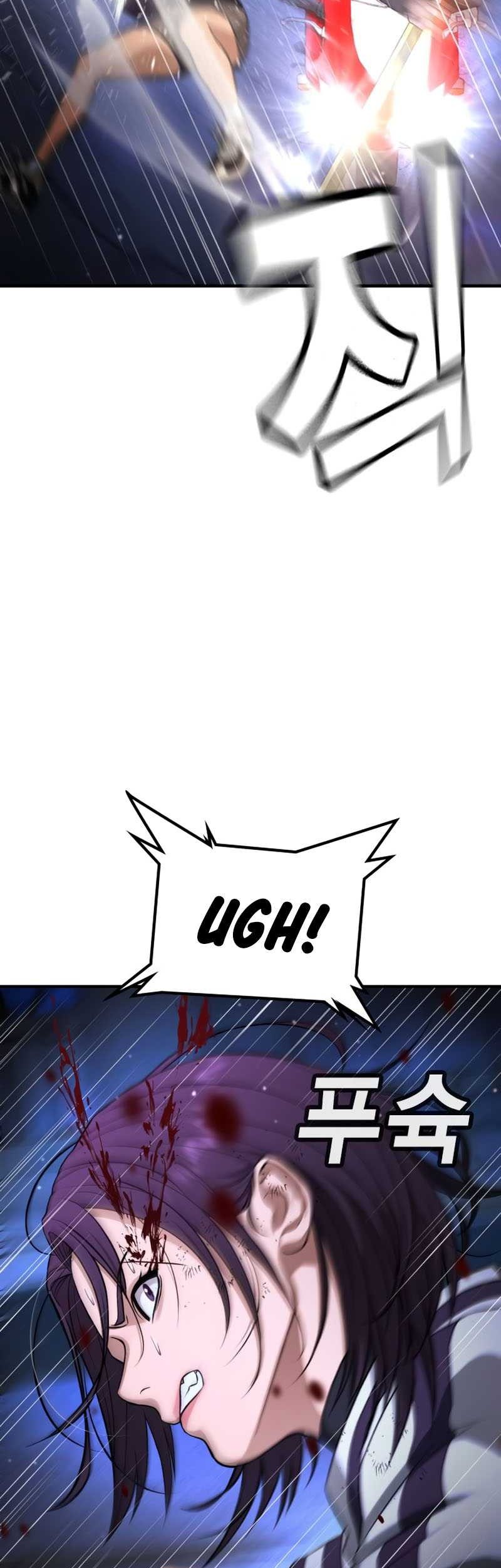 Goo Se Ra Chapter 17 Gambar 59