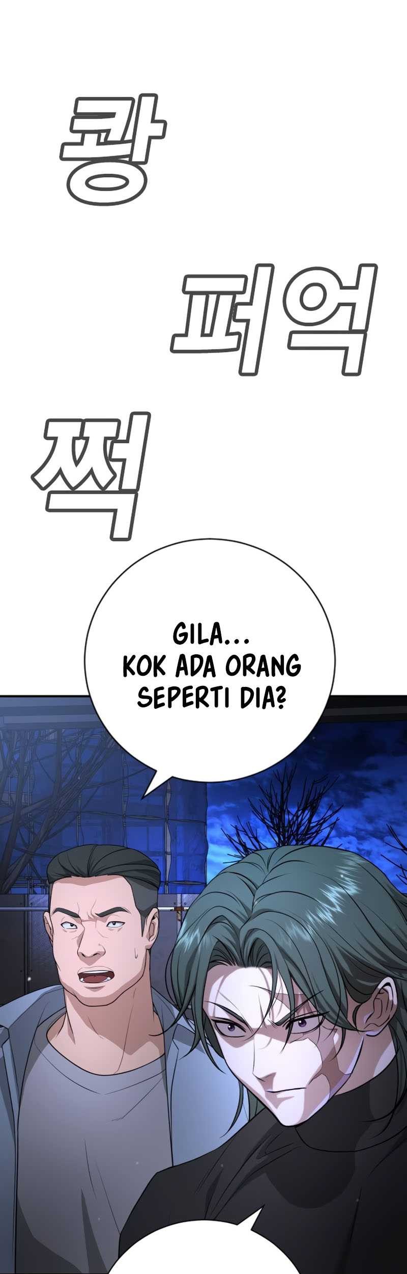 Goo Se Ra Chapter 17 Gambar 73