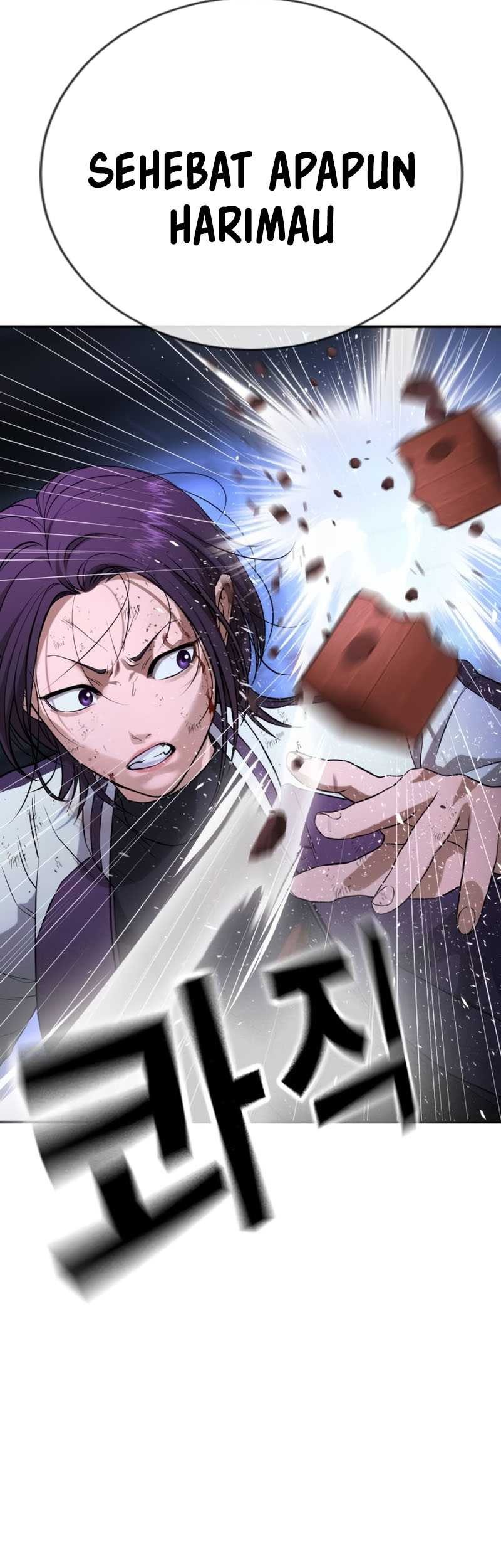 Goo Se Ra Chapter 17 Gambar 75