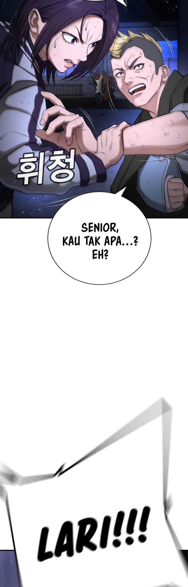 Goo Se Ra Chapter 17 Gambar 82