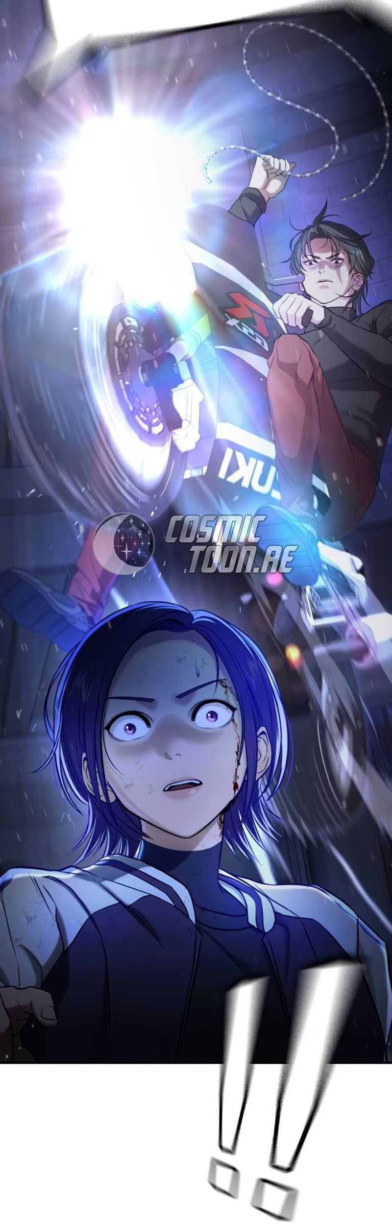 Goo Se Ra Chapter 17 Gambar 83