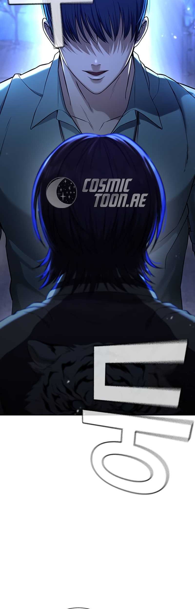 Goo Se Ra Chapter 17 Gambar 88