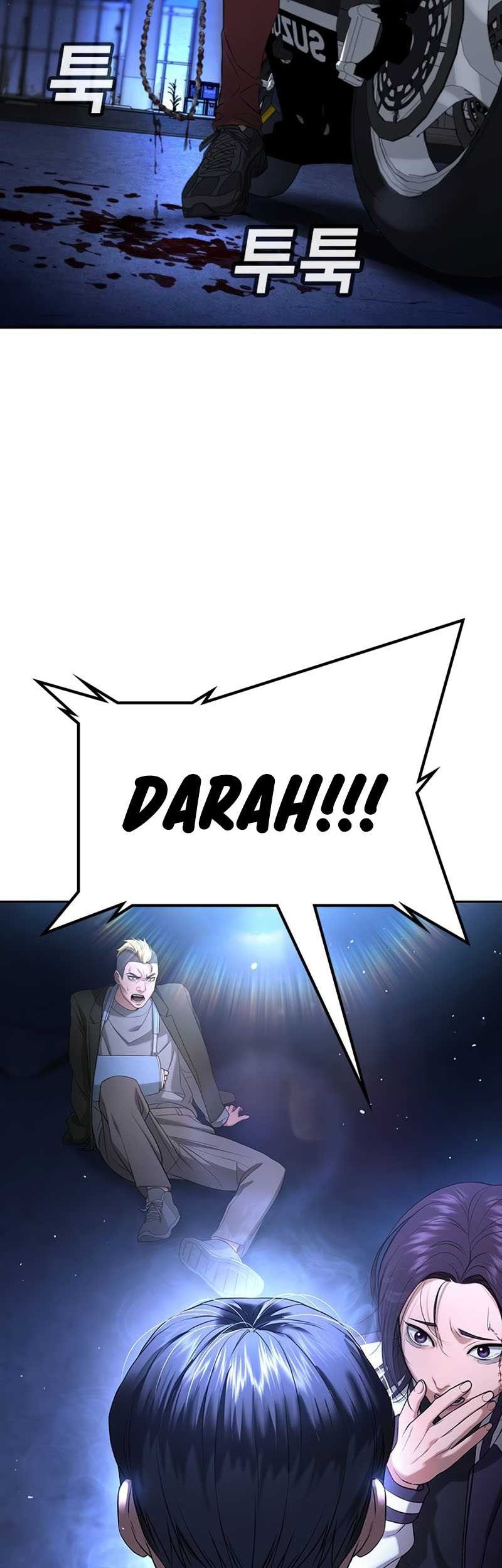 Goo Se Ra Chapter 17 Gambar 90