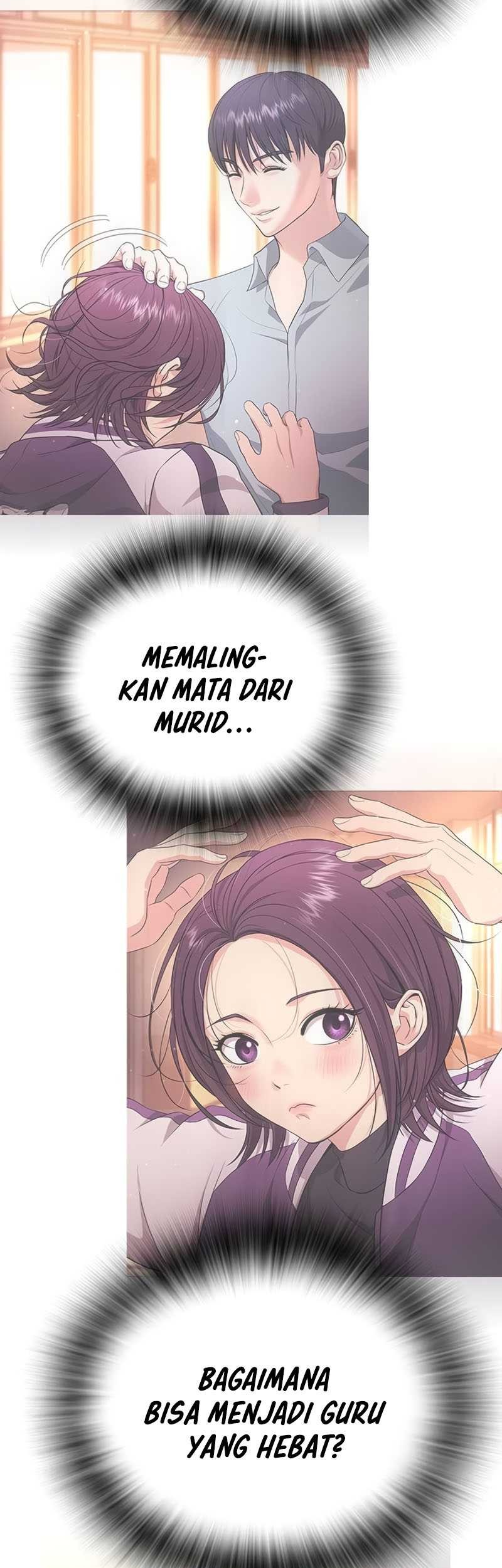 Goo Se Ra Chapter 17 Gambar 93