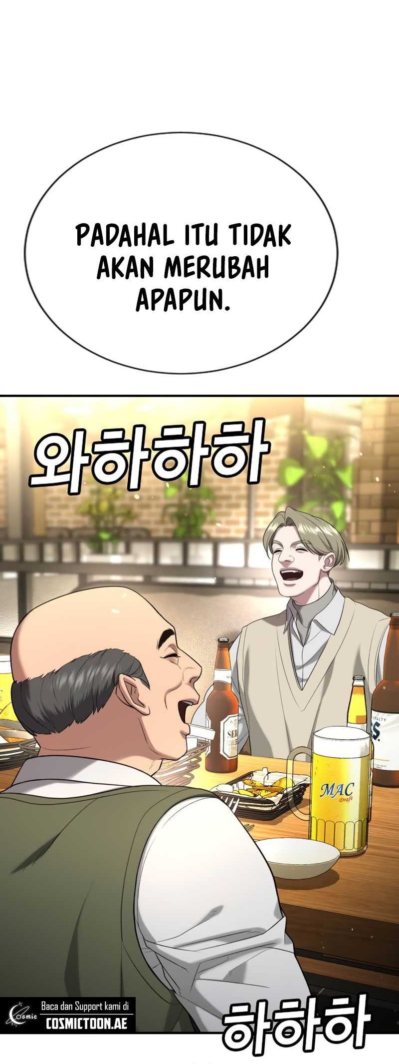 Goo Se Ra Chapter 17 Gambar 98