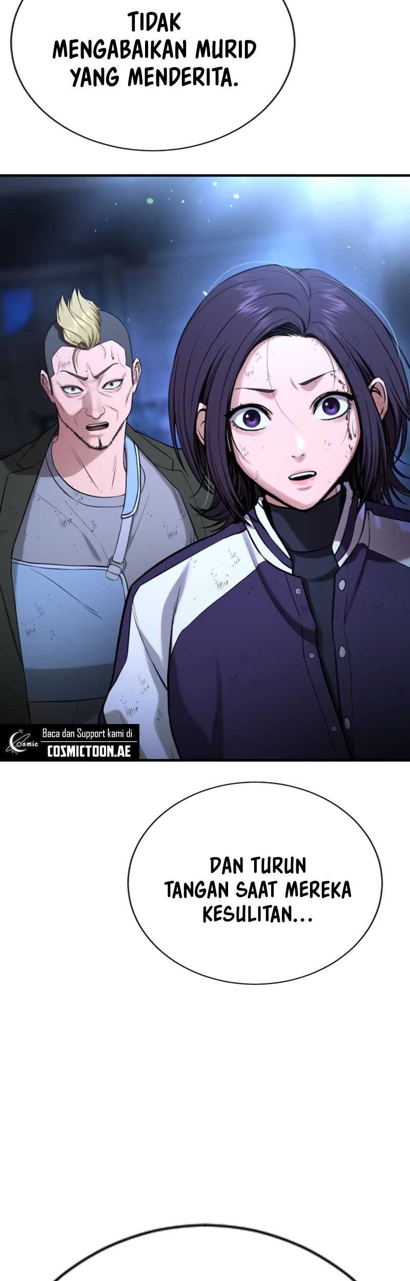 Goo Se Ra Chapter 17 Gambar 101