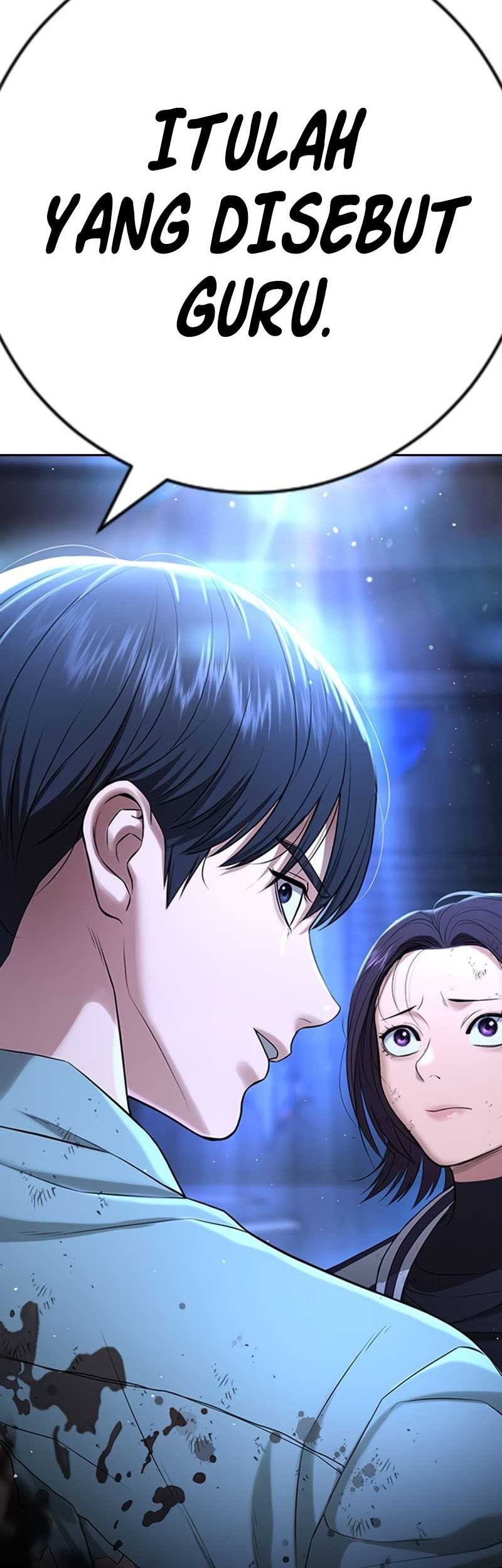 Goo Se Ra Chapter 17 Gambar 102