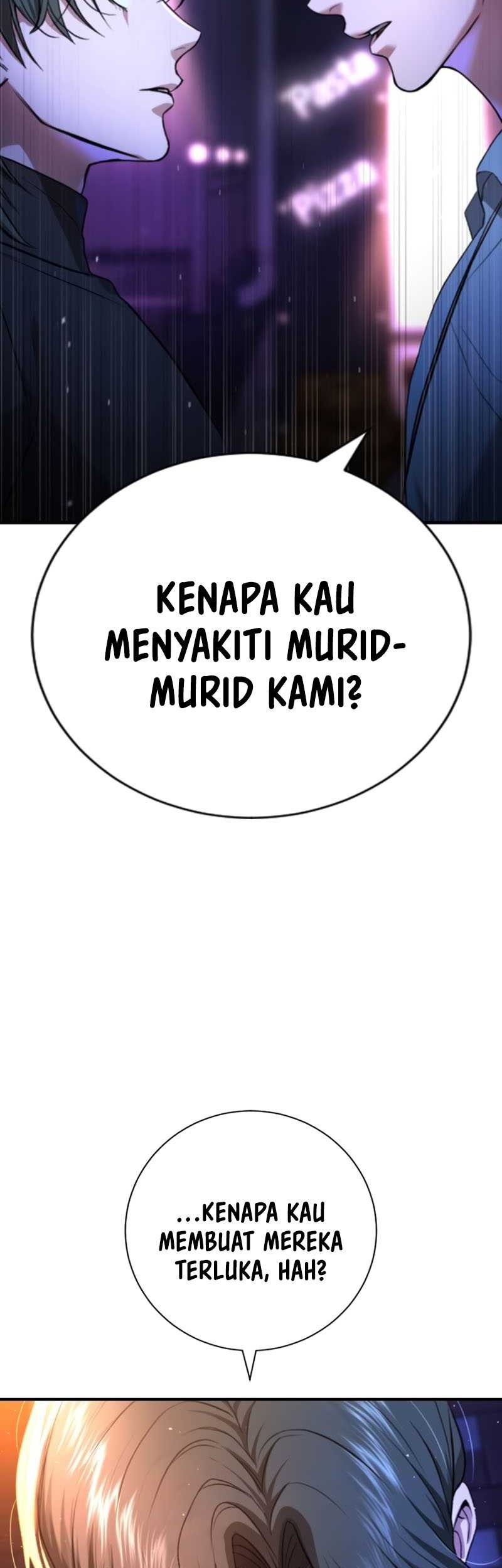 Goo Se Ra Chapter 17 Gambar 4