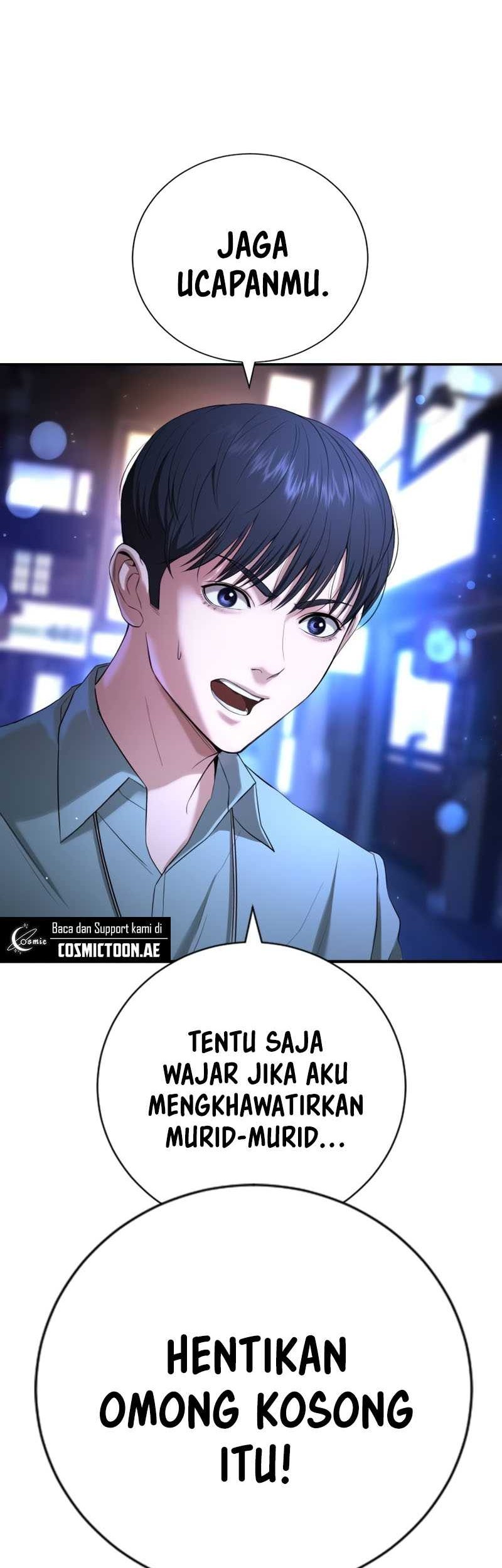 Goo Se Ra Chapter 17 Gambar 7