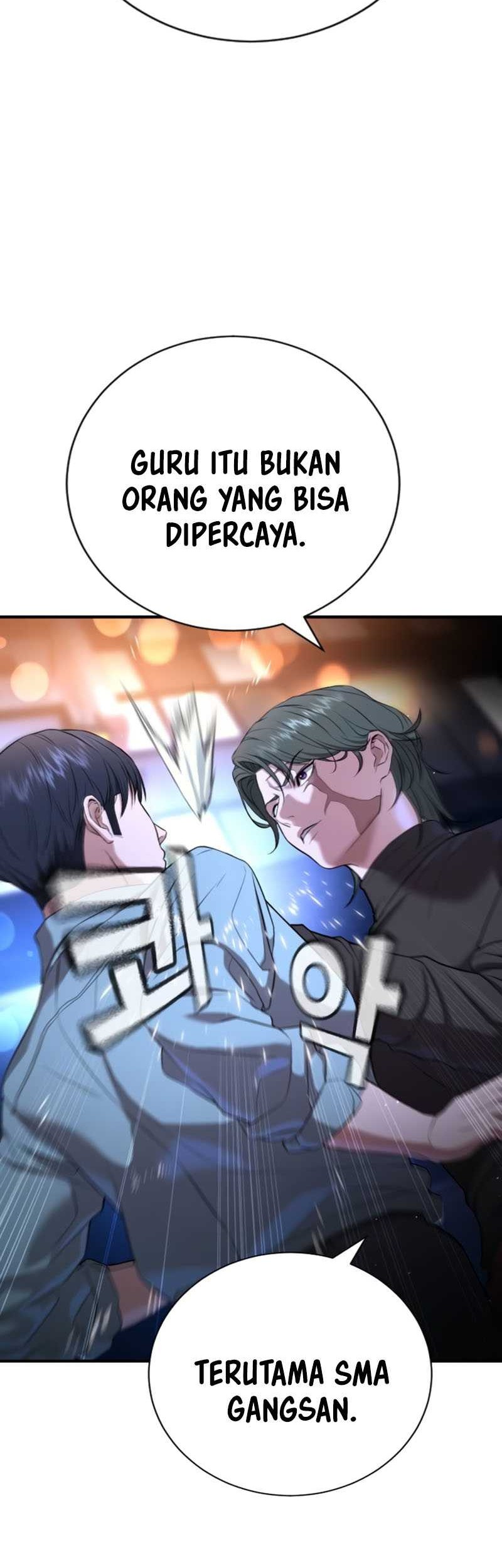 Goo Se Ra Chapter 17 Gambar 10