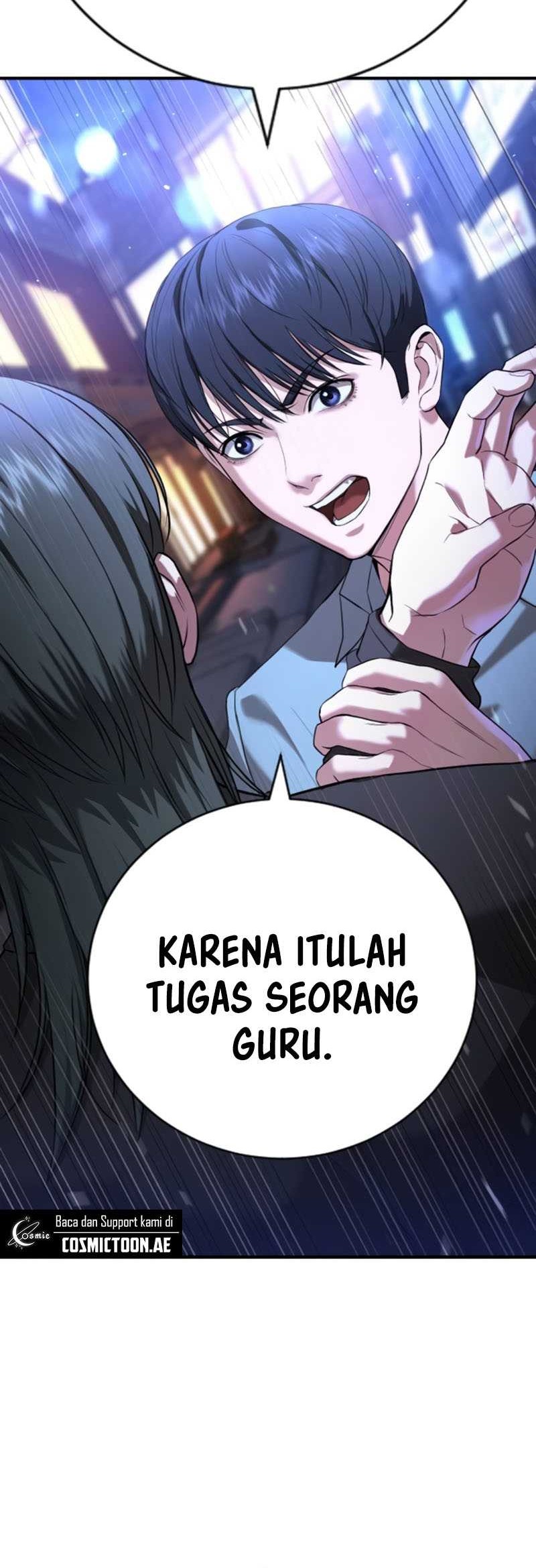 Goo Se Ra Chapter 17 Gambar 14