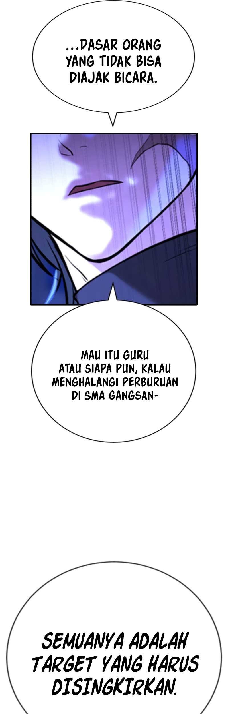 Goo Se Ra Chapter 17 Gambar 15