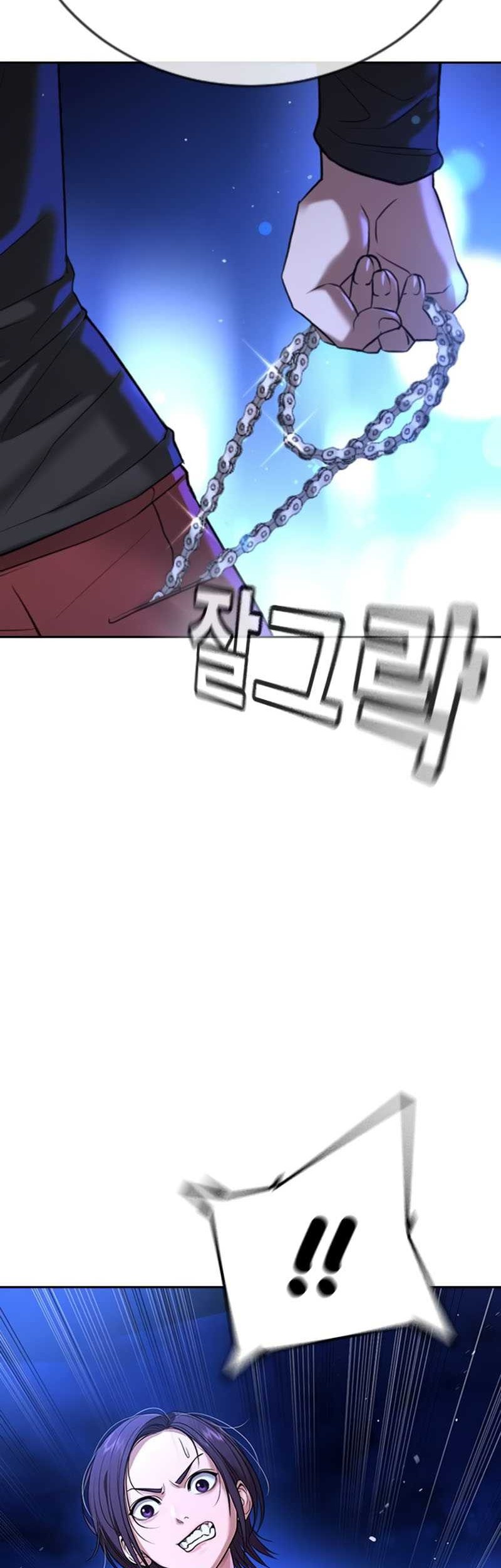 Goo Se Ra Chapter 17 Gambar 16