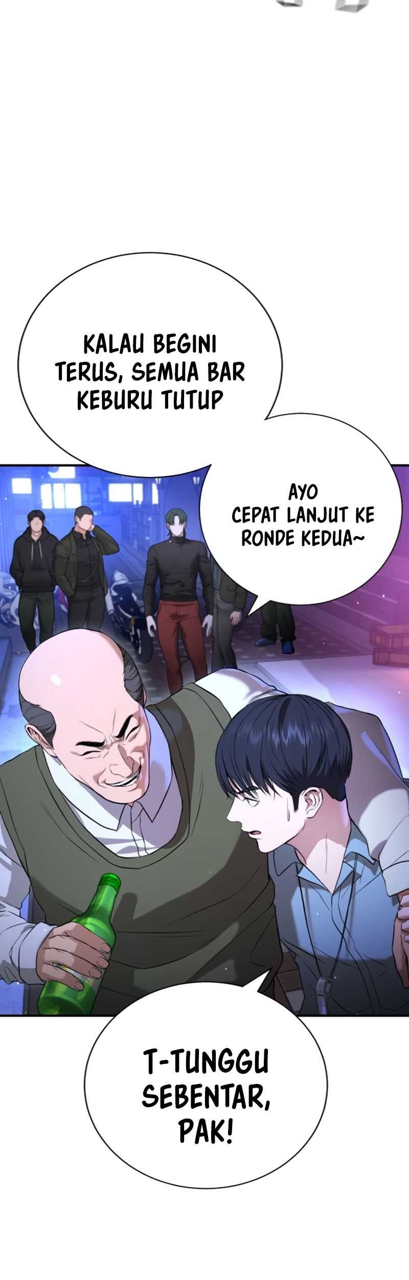 Goo Se Ra Chapter 17 Gambar 19