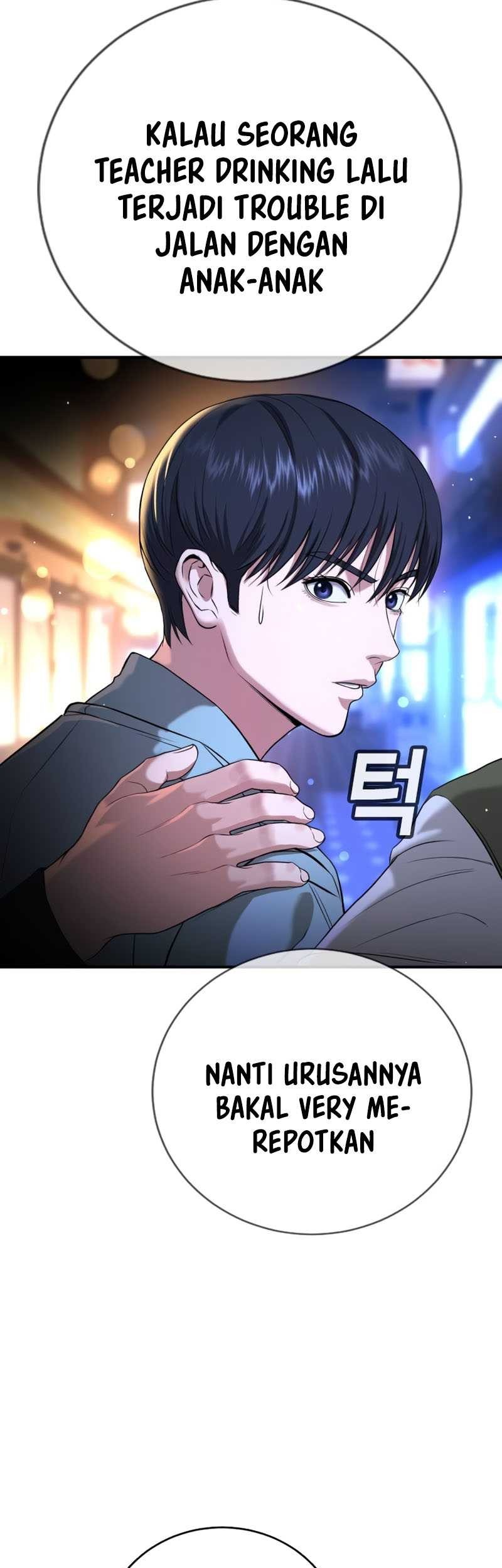 Goo Se Ra Chapter 17 Gambar 21