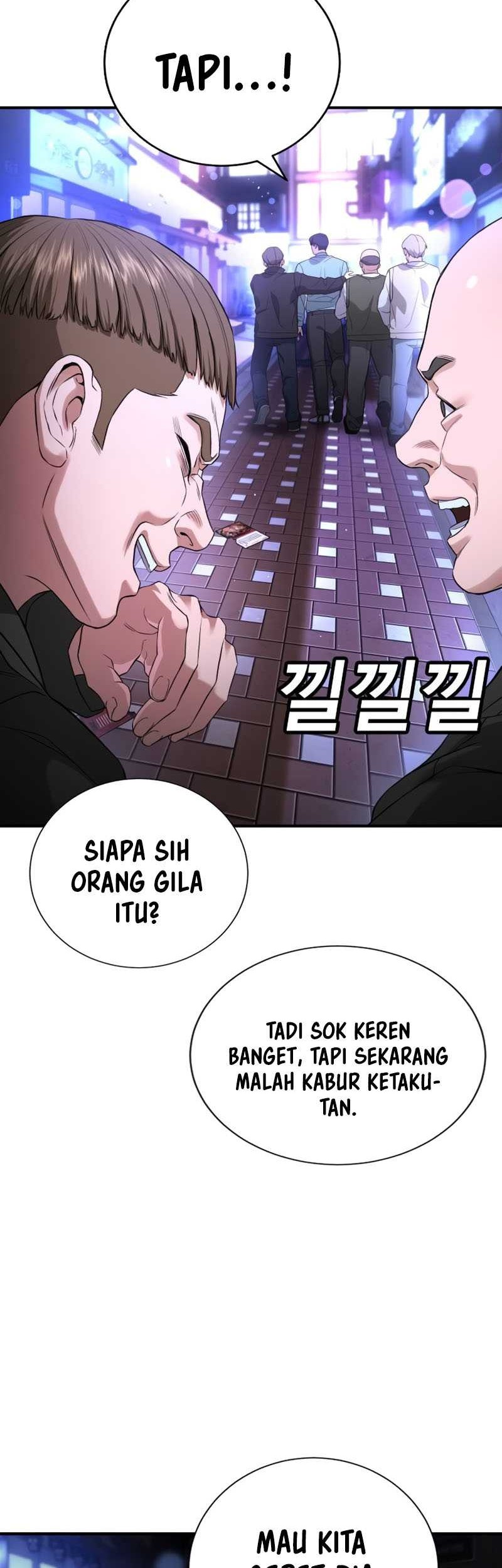 Goo Se Ra Chapter 17 Gambar 22