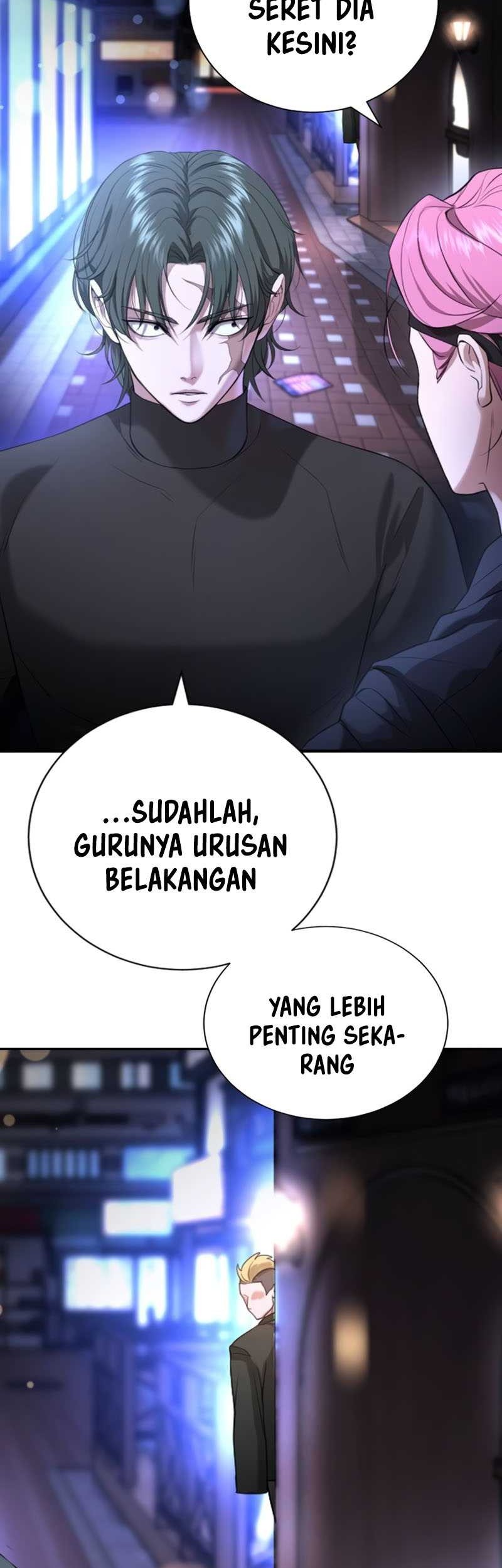Goo Se Ra Chapter 17 Gambar 23